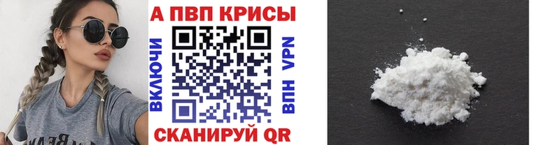 Купить наркотики сайты Ревда Марихуана МЕФ Кокаин Гашиш