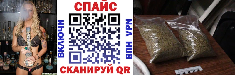 БУТИРАТ оксибутират  Ревда 