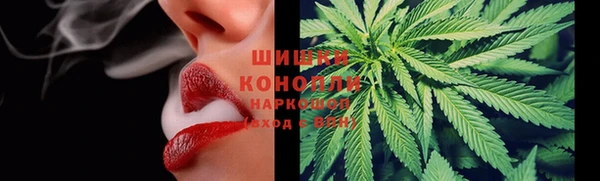 кокаин перу Алексеевка