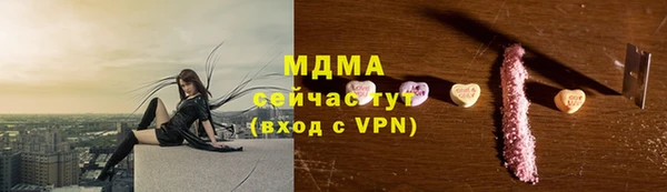 кокаин перу Алексеевка