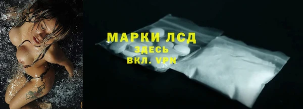 кокаин перу Алексеевка