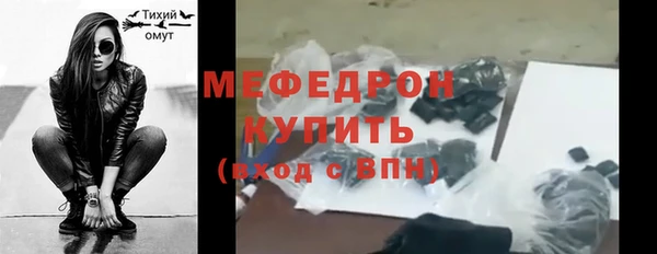 спайс Козельск