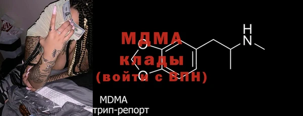 кокаин перу Алексеевка