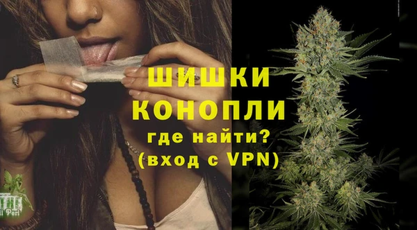 кокаин колумбия Козловка
