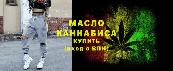 мет Кодинск
