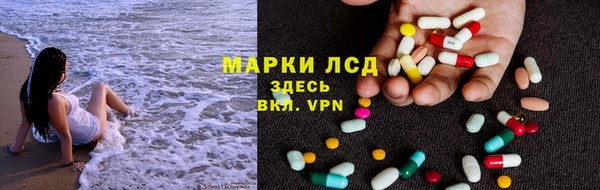 кокаин перу Алексеевка