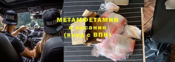 mdpv Алексин