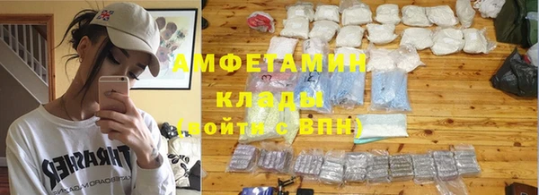 кокаин перу Алексеевка