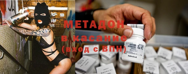 mdpv Алексин