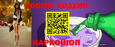 героин Старая Купавна