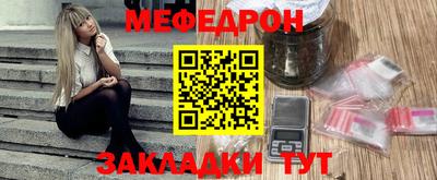 героин Старая Купавна