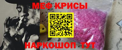 героин Старая Купавна