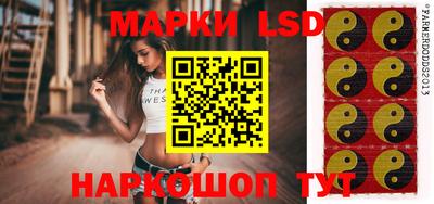 амфетамин Среднеуральск
