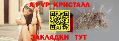 амфетамин Среднеуральск