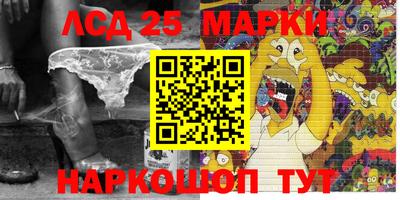 меф VHQ Ставрополь