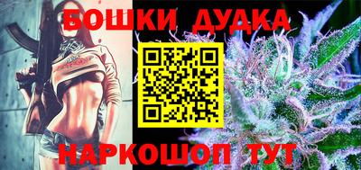 меф VHQ Ставрополь