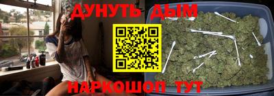 меф VHQ Ставрополь