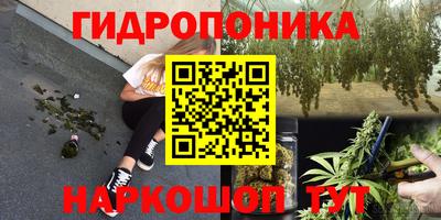 амфетамин Среднеуральск
