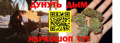 меф VHQ Ставрополь