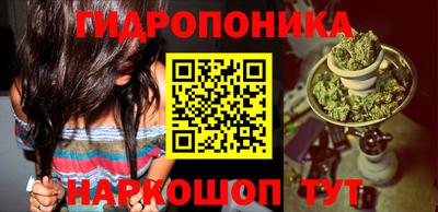 меф VHQ Ставрополь