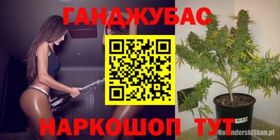 амфетамин Среднеуральск
