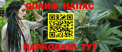 меф VHQ Ставрополь