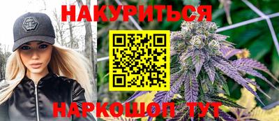 героин Старая Купавна