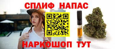 героин Старая Купавна