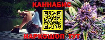 героин Старая Купавна