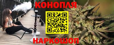 героин Старая Купавна