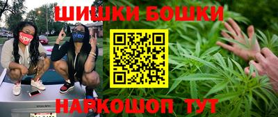 меф VHQ Ставрополь