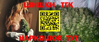 героин Старая Купавна