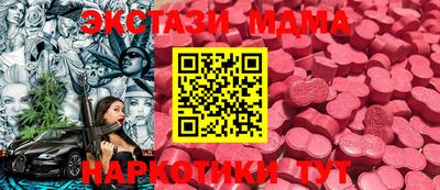 амфетамин Среднеуральск
