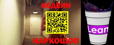 амфетамин Среднеуральск