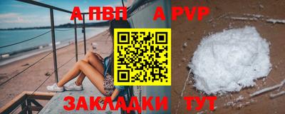 героин Старая Купавна