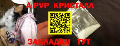 амфетамин Среднеуральск
