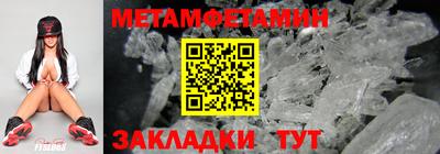 амфетамин Среднеуральск