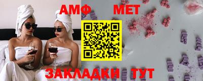 героин Старая Купавна