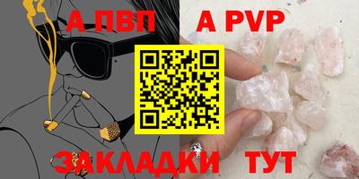 амфетамин Среднеуральск