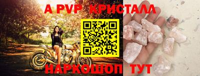 героин Старая Купавна