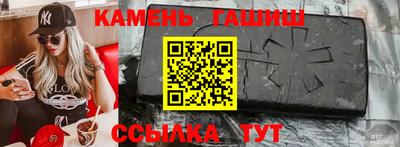 амфетамин Среднеуральск