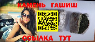 героин Старая Купавна