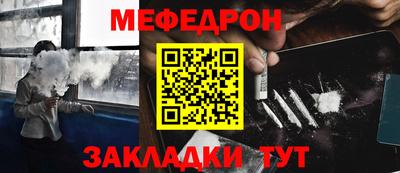 амфетамин Среднеуральск